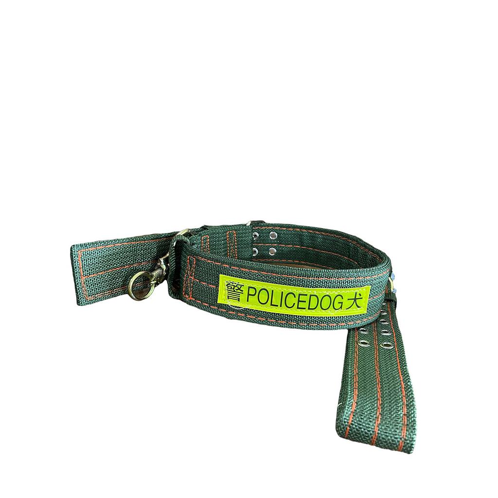 Collar Dog Police 4,0x73cm PARIS